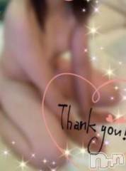 長岡デリヘル奥様特急 長岡店(オクサマトッキュウナガオカテン) せりな(26)の1月10日写メブログ「ご自宅のW様へ♡」