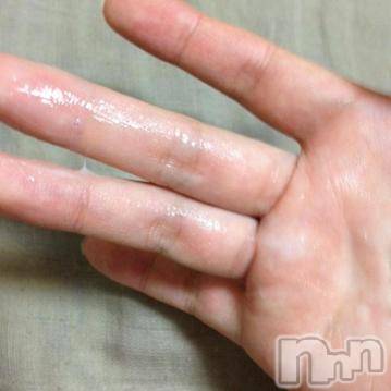 長岡デリヘル 奥様特急 長岡店(オクサマトッキュウナガオカテン) せりな(26)の10月11日写メブログ「お兄さまへ💓」