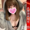 せりな(26)