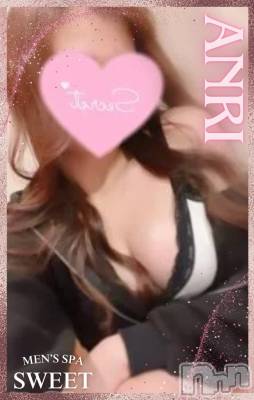 (26) Ĺ163cm㿷ȯĥꥢ󥺥 Men's Spa Sweet (󥺥ѥ)ҡ