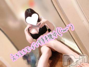 上越デリヘルわちゃわちゃ(ワチャワチャ) いおり☆全身敏感！ド変態娘(20)の5月19日写メブログ「ヘトヘトになるえ〇ちが理想」