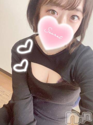 上越デリヘルわちゃわちゃ(ワチャワチャ)いおり☆全身敏感！ド変態娘(20)の2024年5月19日写メブログ「責め好きなおにいさん募集中💭」