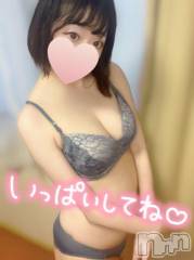 上越デリヘルわちゃわちゃ(ワチャワチャ) いおり☆全身敏感！ド変態娘(20)の6月23日写メブログ「求めたがり淫乱ドM降臨😌🎶」