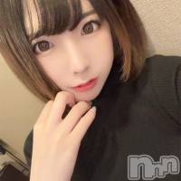 白華みつば