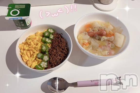 新潟デリヘルMelt(メルト) せな(20)の11月18日写メブログ「今日から〇〇開始」