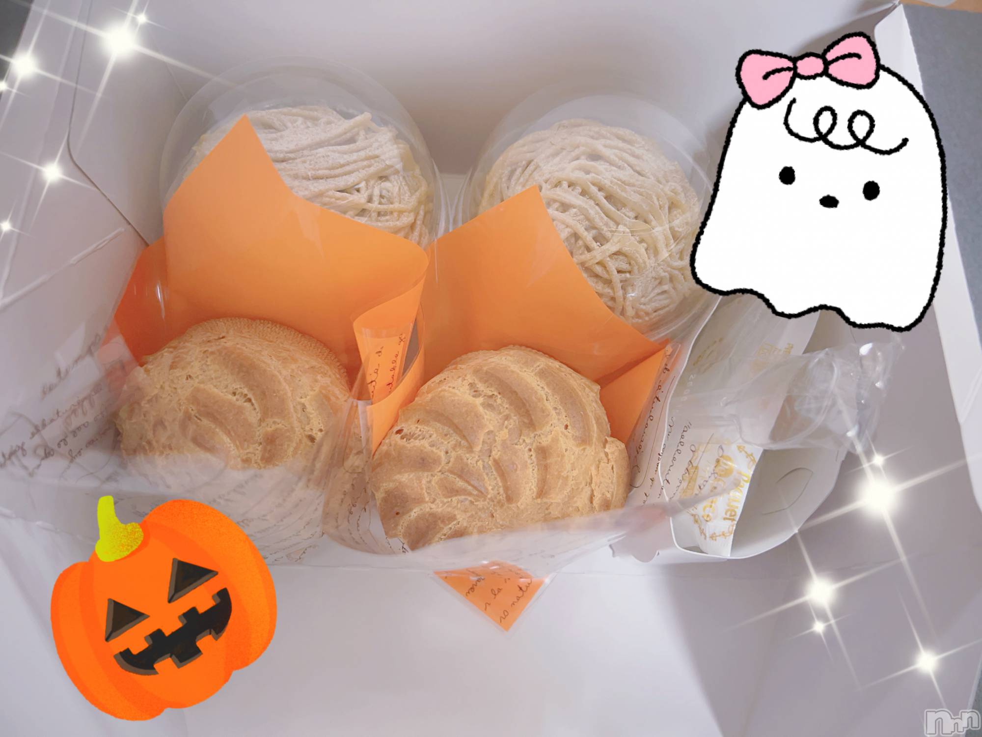 新潟デリヘルMelt(メルト)せな(20)の2025年10月31日写メブログ「犯し(て)くれなきゃイタズラしちゃうぞ‪‪❤︎‬」