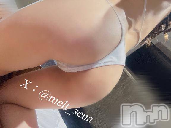 新潟風俗エステMelt(メルト)せな(20)の2025年5月31日写メブログ「たまには珍しく」