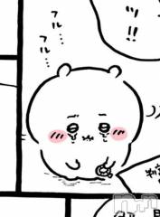 新潟デリヘルMelt(メルト) せな(20)の5月14日写メブログ「ε= o(+ω+,,) ｺﾞﾎｺﾞﾎ」