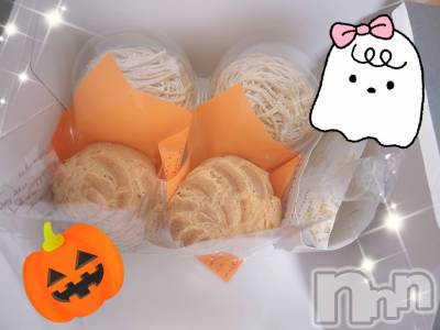 新潟デリヘル Melt(メルト) せな(20)の10月31日写メブログ「犯し(て)くれなきゃイタズラしちゃうぞ‪‪❤︎‬」