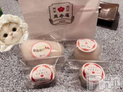 新潟デリヘル Melt(メルト) せな(20)の10月10日写メブログ「ご褒美」