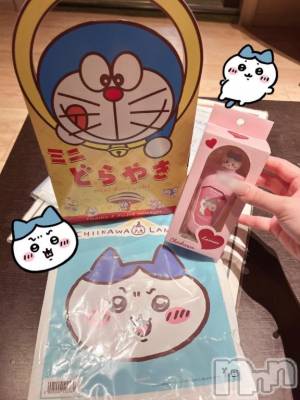 新潟デリヘル Melt(メルト) せな(20)の12月12日写メブログ「可愛すぎるお土産💘」