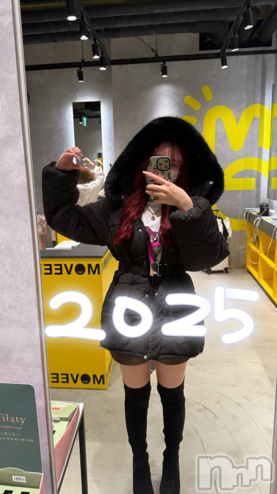 ܱХ顦() ʤ112̥֥2⃣0️⃣2⃣5⃣