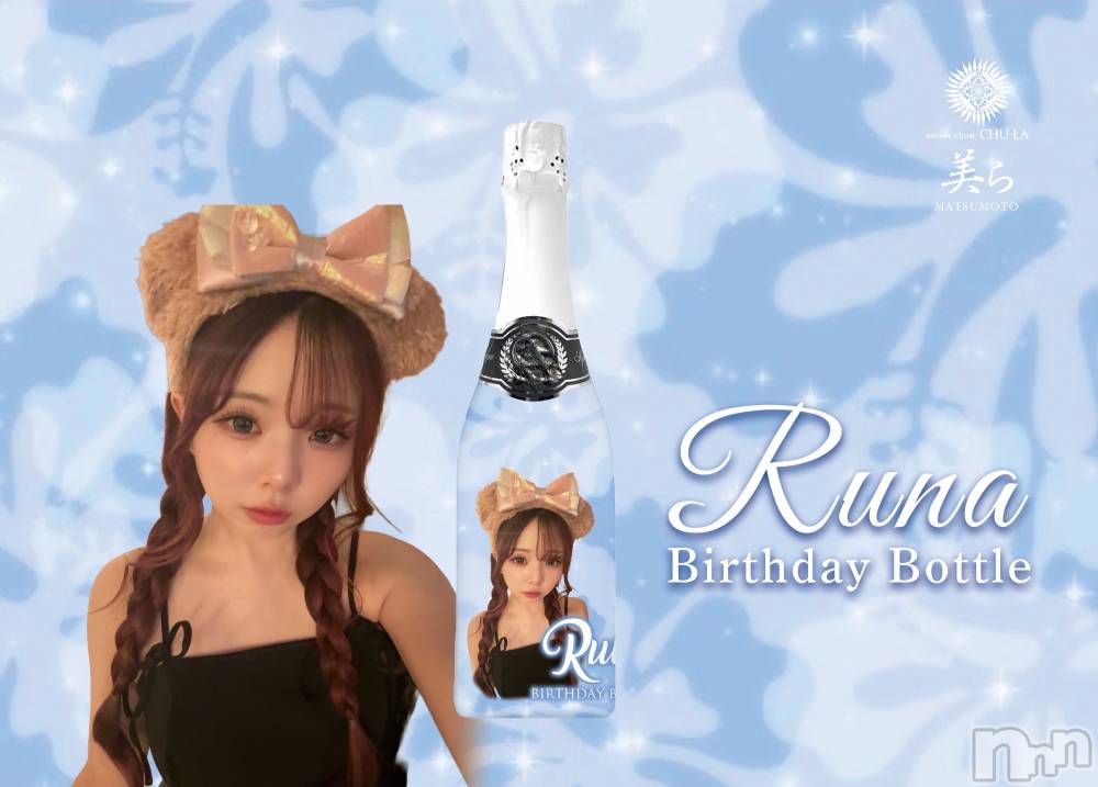 ܱХ顦() ʤ98̥֥֥ꥷޤ🥂
