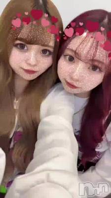 ❣️
