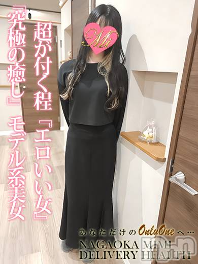 みなと