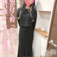 みなと