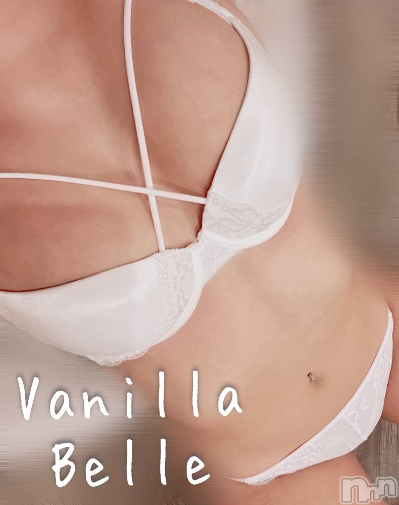 松本発デリヘルVANILLA(バニラ) べる(18)の3月17日写メブログ「おにゅー🥰❣️」