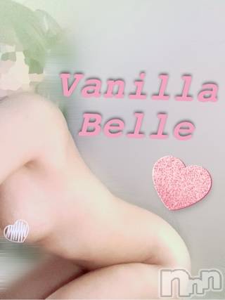 松本発デリヘルVANILLA(バニラ) べる(18)の4月2日写メブログ「おはよ🤍」