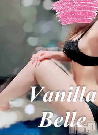 松本発デリヘルVANILLA(バニラ) べる(18)の4月5日写メブログ「気づいたら朝😂🩷」