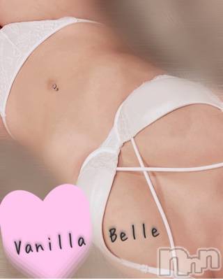 松本発デリヘルVANILLA(バニラ) べる(18)の4月16日写メブログ「おはにょん💘」