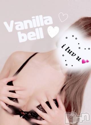 松本発デリヘルVANILLA(バニラ) べる(18)の5月1日写メブログ「ひゃーー🙀」