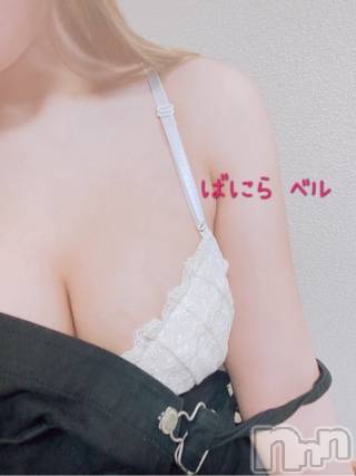 松本発デリヘルVANILLA(バニラ) べる(18)の5月2日写メブログ「退勤しました💋」