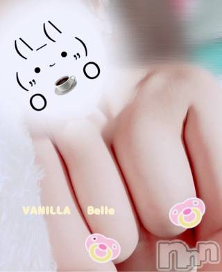 松本発デリヘルVANILLA(バニラ) べる(18)の5月9日写メブログ「さむいよよよよょ🥶」