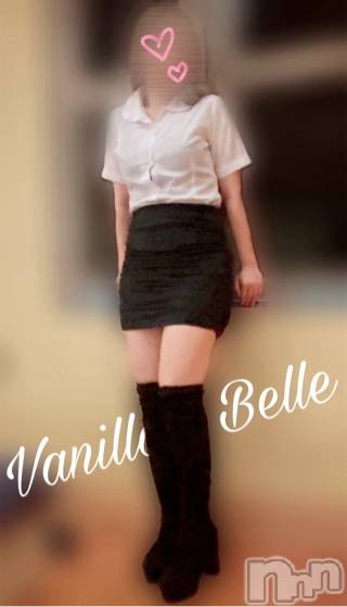 松本発デリヘルVANILLA(バニラ) べる(18)の7月13日写メブログ「はじめて😍❤️❤️」