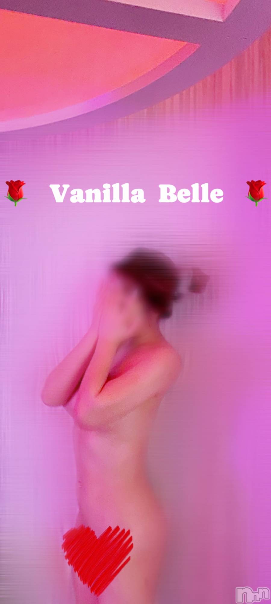 松本発デリヘルVANILLA(バニラ)べる(18)の2024年2月21日写メブログ「Hさんありがとうございます💓」