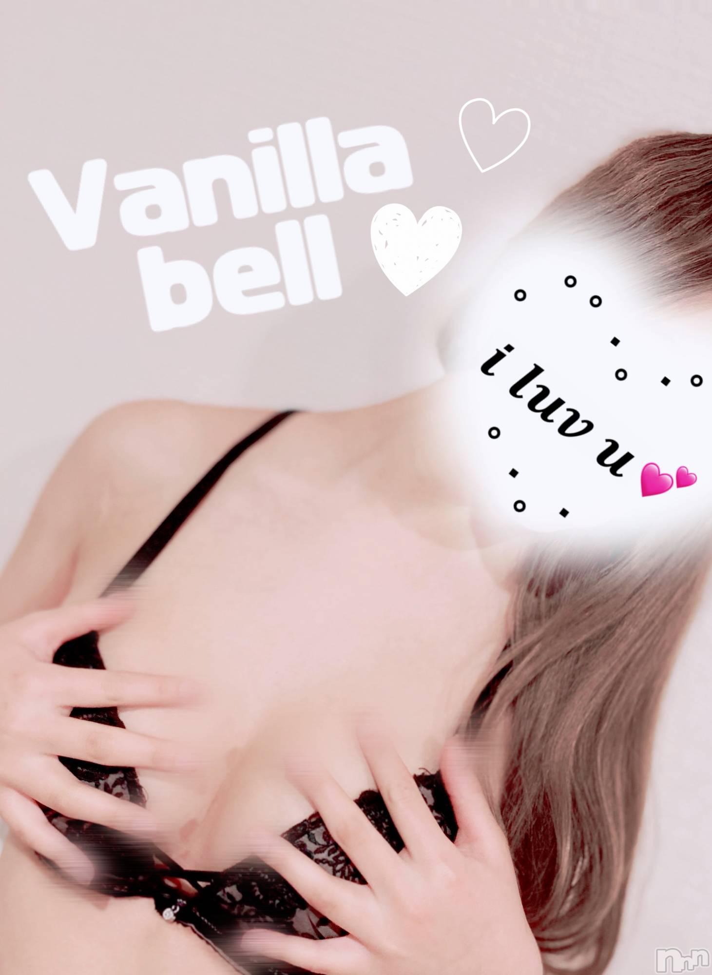 松本発デリヘルVANILLA(バニラ)べる(18)の2024年3月13日写メブログ「やっほ～🥳🩷」