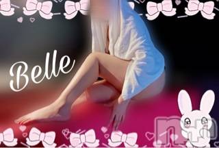 松本発デリヘルVANILLA(バニラ)べる(18)の2024年7月16日写メブログ「Kくんありがとう💞」