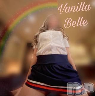松本発デリヘルVANILLA(バニラ)べる(18)の2024年7月19日写メブログ「出勤しました🧸💗」