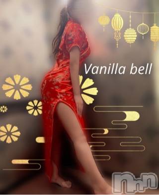 松本発デリヘルVANILLA(バニラ)べる(18)の2024年9月21日写メブログ「Bさんありがとう👀🩷」