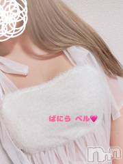 松本発デリヘルVANILLA(バニラ) べる(18)の3月1日写メブログ「嫌いなのは🤒」