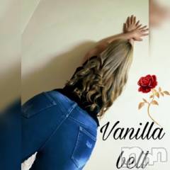 松本発デリヘルVANILLA(バニラ) べる(18)の5月24日写メブログ「楽しみ🥰❤️」