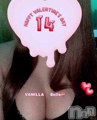 松本発デリヘル VANILLA(バニラ) べる(18)の2月14日写メブログ「バレンタイン🍫💓」