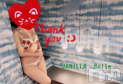 松本発デリヘル VANILLA(バニラ) べる(18)の2月21日写メブログ「Mさんありがとうございます💓」
