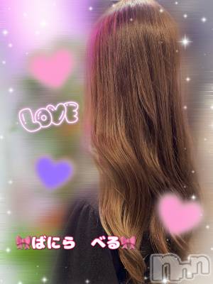 松本発デリヘル VANILLA(バニラ) べる(18)の2月27日写メブログ「えっちな玩具💟」