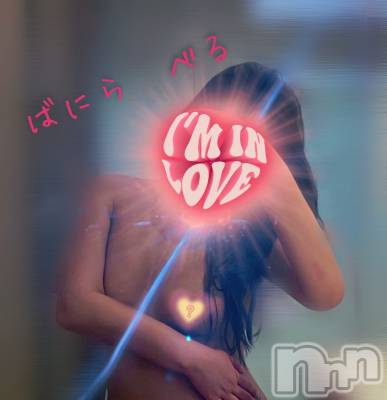 松本発デリヘル VANILLA(バニラ) べる(18)の3月8日写メブログ「いただきます😋🩷」