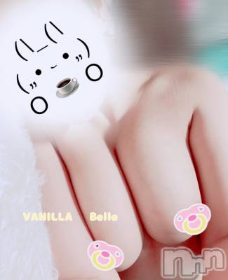 松本発デリヘル VANILLA(バニラ) べる(18)の3月8日写メブログ「お疲れ様です😌💞」