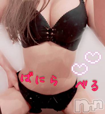 松本発デリヘル VANILLA(バニラ) べる(18)の3月13日写メブログ「今日も一日😌❣️」