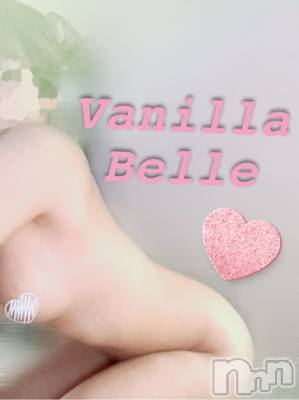 松本発デリヘル VANILLA(バニラ) べる(18)の4月2日写メブログ「おはよ🤍」