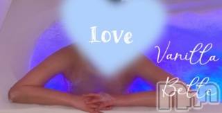 松本発デリヘル VANILLA(バニラ) べる(18)の4月8日写メブログ「今年こそ！♡」