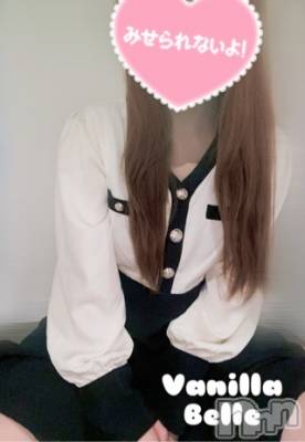 松本発デリヘル VANILLA(バニラ) べる(18)の4月11日写メブログ「寒がり？🤷‍♀️🩷」