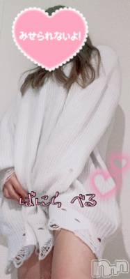 松本発デリヘル VANILLA(バニラ) べる(18)の4月15日写メブログ「ニット💋」