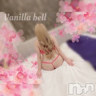 松本発デリヘル VANILLA(バニラ) べる(18)の5月29日写メブログ「Hさんありがとう🥰❤」