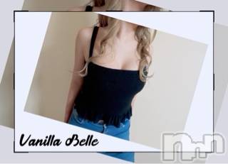 松本発デリヘル VANILLA(バニラ) べる(18)の6月14日写メブログ「美味(*´༥` *)💕」