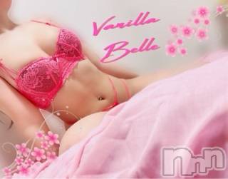 松本発デリヘル VANILLA(バニラ) べる(18)の6月27日写メブログ「お水🩵‪💧‬」