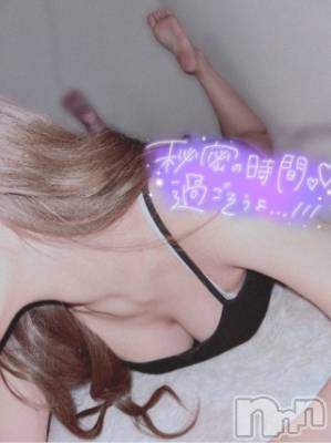 松本発デリヘル VANILLA(バニラ) べる(18)の3月11日写メブログ「出勤しました💗」