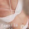 松本発デリヘル VANILLA(バニラ) べる(18)の3月17日写メブログ「おにゅー🥰❣️」